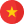 Tiếng Việt